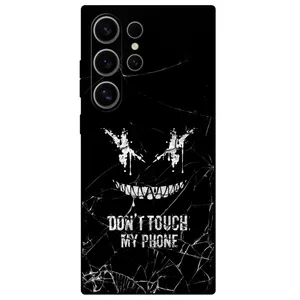 Megafone Don’t touch my phone 1884 Cover For Samsung Galaxy S24 Ultra