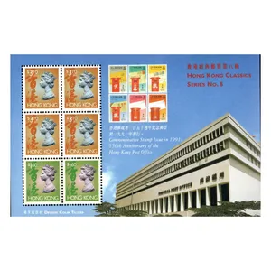 تمبر یادگاری مدل مینی شیت مجموعه 6 عددی