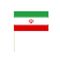 آنباکس پرچم ایران بسته 3 عددی توسط سینا راکی کیانپور در تاریخ ۱۸ آذر ۱۴۰۱