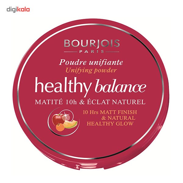 پنکیک بژ روشن بورژوآ مدل Healthy Balance Powder 53 -  - 3