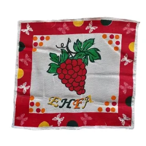 دستمال آشپزخانه مدل انگور کد 56
