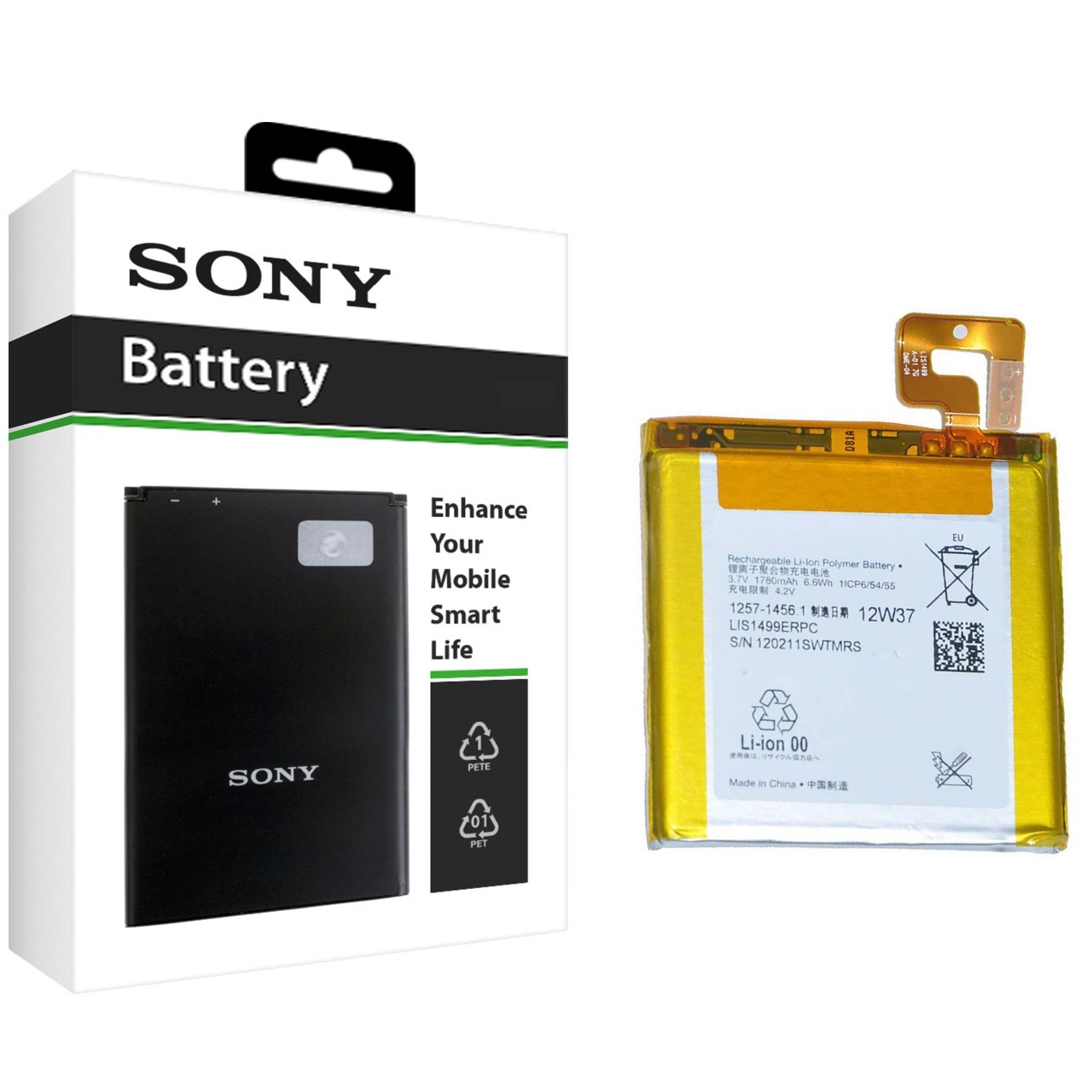 باتری موبایل سونی مدل LIS1485ERPC با ظرفیت 1840mAh مناسب برای گوشی موبایل سونی Xperia ION