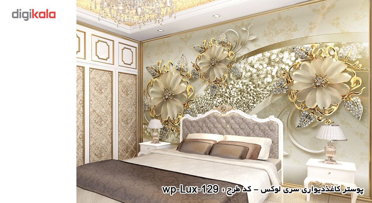 پوستر دیواری سه بعدی سری لوکس 20 کدwp-lux-129