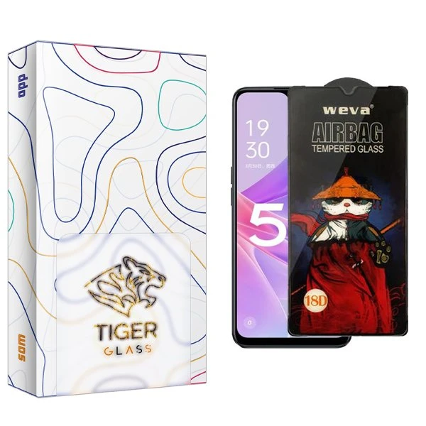 محافظ صفحه نمایش تایگر گلس مدل APL2 Airbag مناسب برای گوشی موبایل اوپو A1x