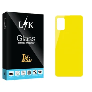 LKG LK Glass Back Protector For Samsung سامسونگ Galaxy M31s