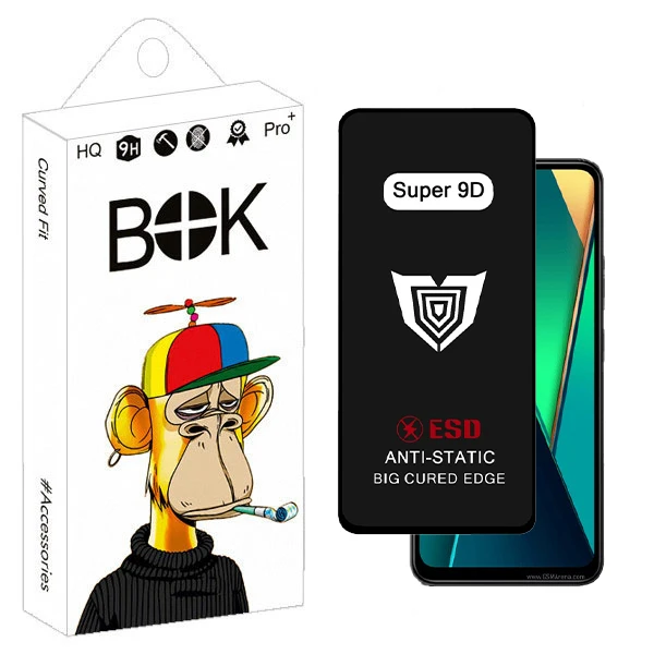محافظ صفحه نمایش بوک مدل Super 9D Pro مناسب برای گوشی موبایل شیائومی redmi 14c