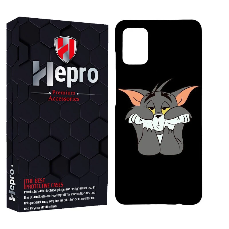 کاور هپرو مدل MC مناسب برای گوشی موبایل سامسونگ Galaxy A71