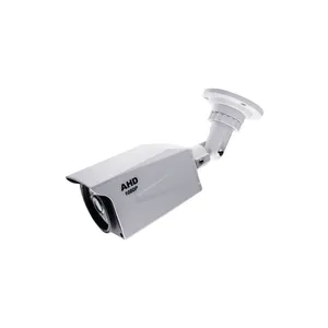 دوربین مداربسته کاملینک مدل CO-HD523IR