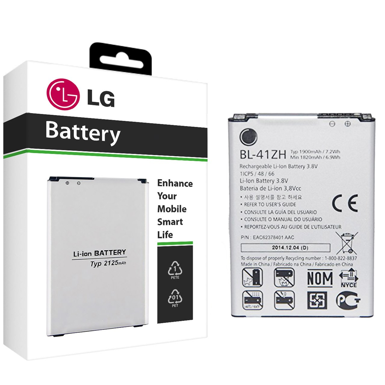 باتری موبایل ال جی مدل BL-41ZH با ظرفیت 1900mAh مناسب برای گوشی موبایل ال جی Leon