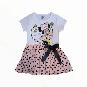 پیراهن دخترانه مدل 124