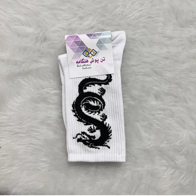 جوراب ورزشی ساق بلند مردانه تن پوش هنگامه مدل کش اسپرت پنبه اژدها W