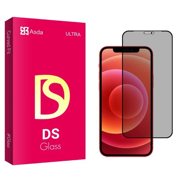 محافظ صفحه نمایش حریم شخصی آسدا مدل DS2 مناسب برای گوشی موبایل اپل iPhone 12 Pro Max