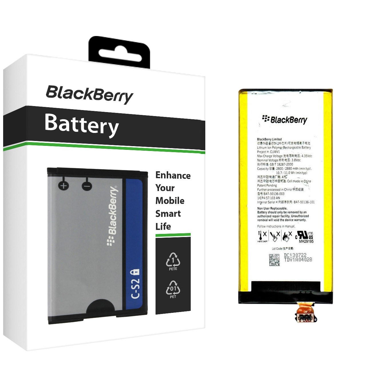 تصویر باتری موبایل بلک بری مدل CUWV1 با ظرفیت 2800mAh مناسب برای گوشی موبایل بلک بری Z30