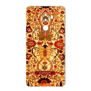 MAHOOT Iran-carpet Design Cover Sticker for Nokia 7 Plus