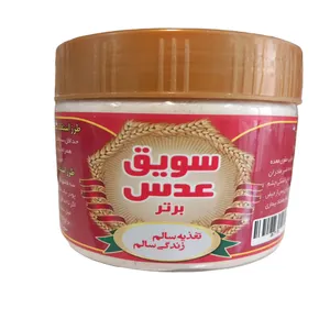سویق عدس دهکده سبز سلامت - 200 گرم