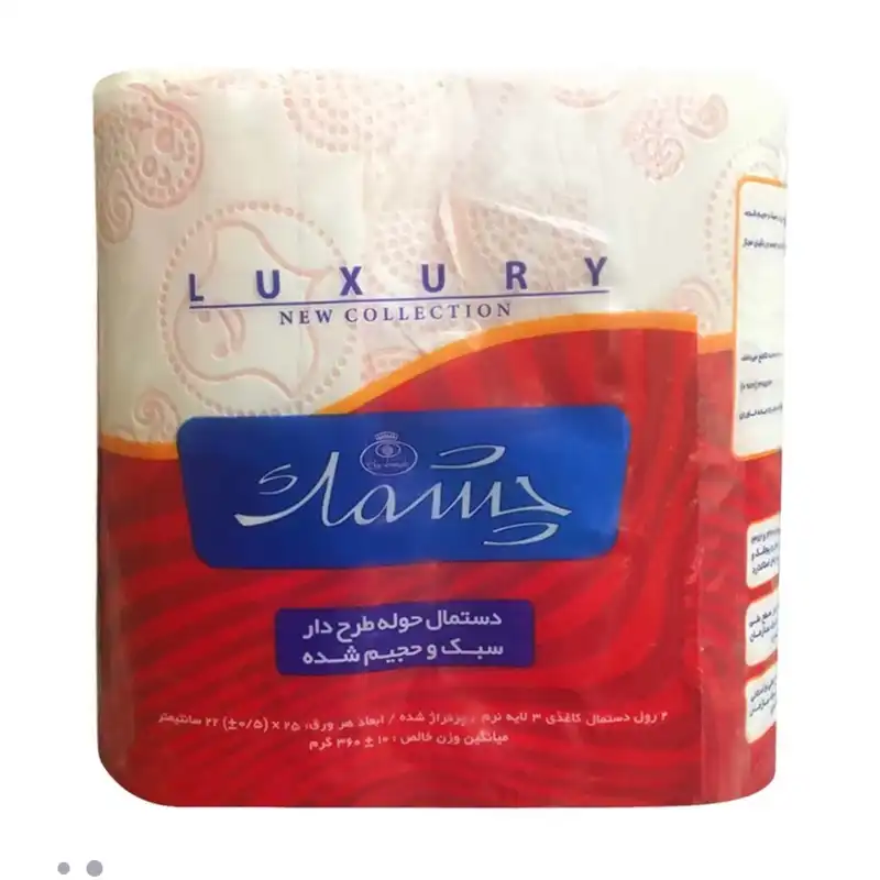 دستمال حوله ای چشمک مدل پوینت