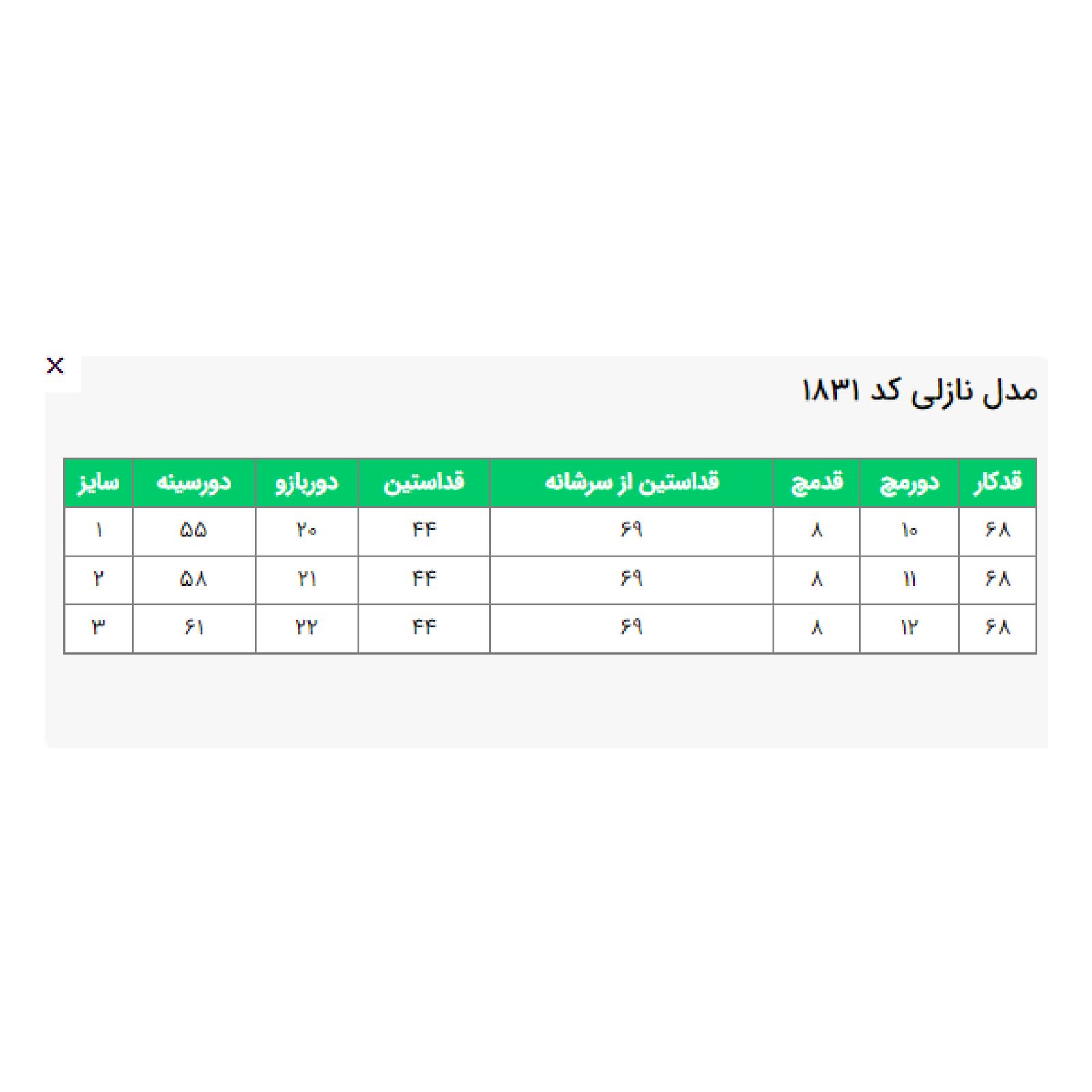 تونیک زنانه السانا مدل  نازلی کد 183183 -  - 7