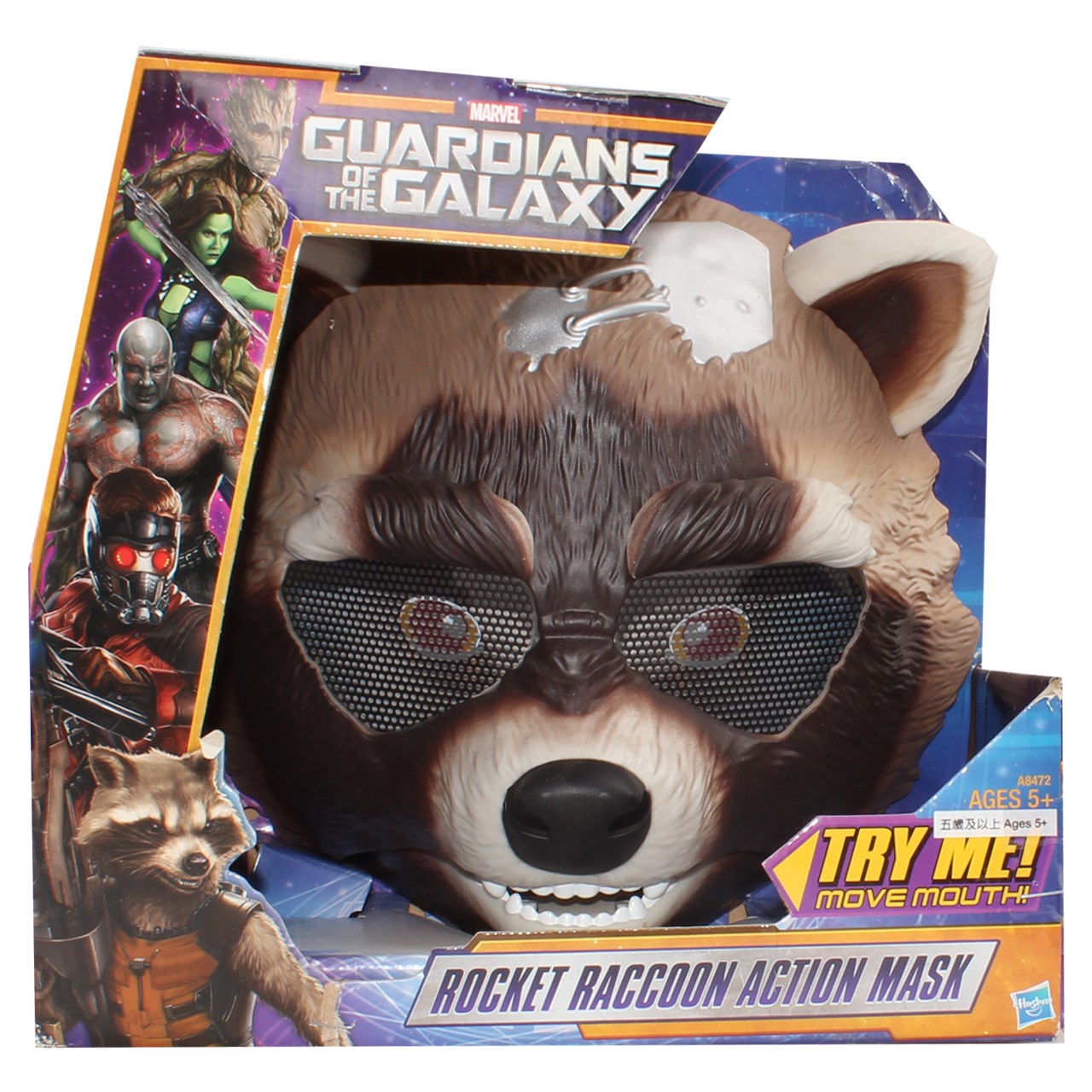 ماسک ایفای نقش طرح Rocket Raccoon مدل Guardians of the Galaxy
