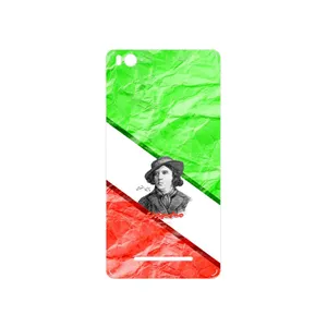MAHOOT Parvin Etesami Cover Sticker for Xiaomi Mi 4c