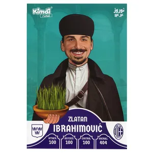 اسباب بازی زینتی کیمدی مدل زلاتان ابراهیموویچ نوروز 1404