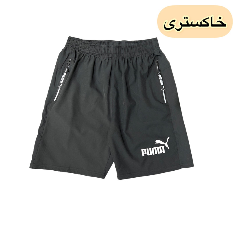 مایو مردانه مدل P2