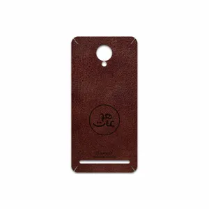 MAHOOT NL-MAH Cover Sticker for Lenovo Vibe C2