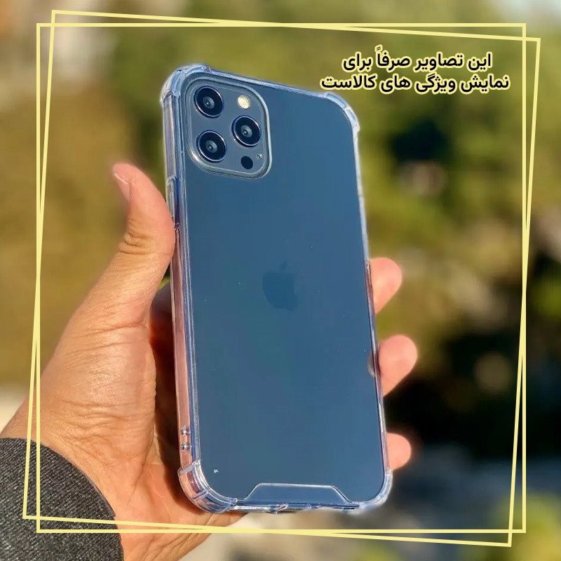 کاور قاب ایران مدل شفاف مناسب برای گوشی موبایل شیائومی Redmi Note 12 Pro 5G
