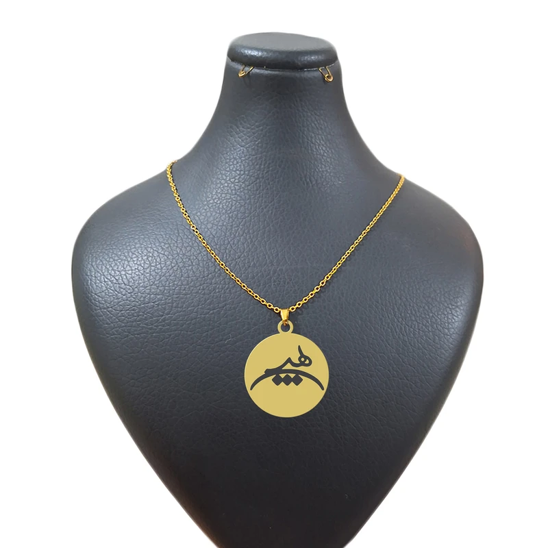 گردنبند زنجیری هایکا طرح کلمه هیچ کد z.jh 241
