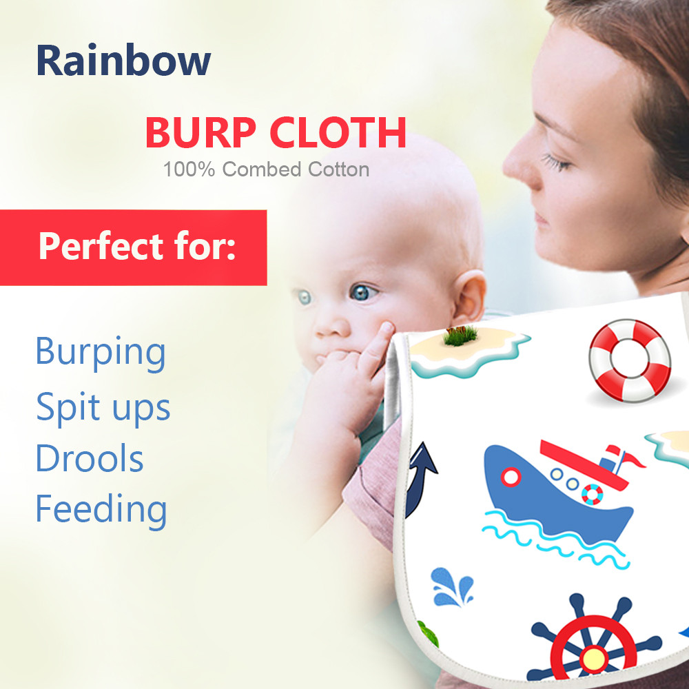 آروغ گیر نوزاد رینبو مدل ship