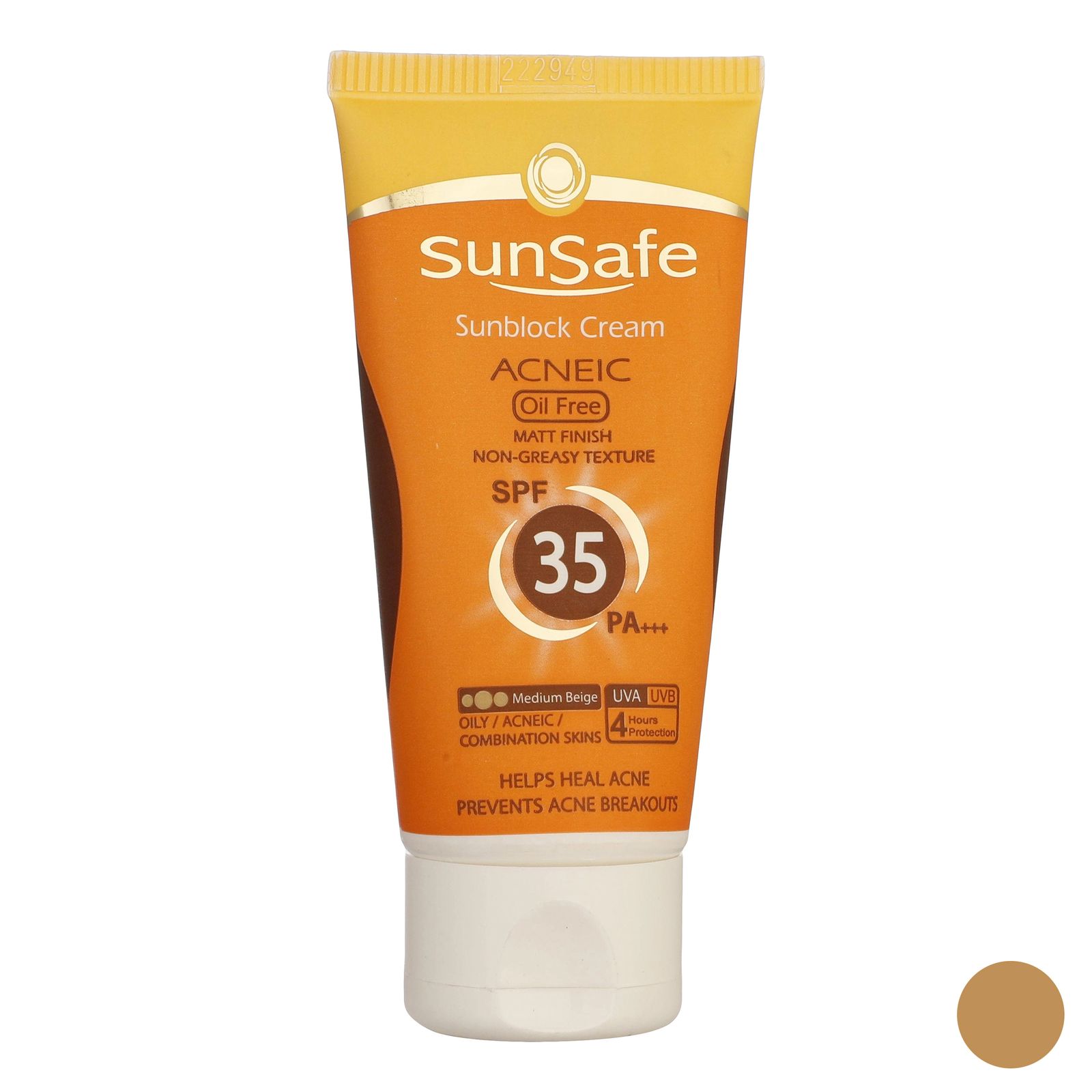 کرم ضد آفتاب رنگی سان سیف SPF 35 مدل 01 مناسب برای پوست چرب وزن 50 گرم -  - 1