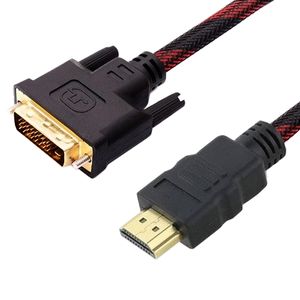نقد و بررسی کابل تبدیل HDMI به DVI مدل Dual Link طول 1.5 متر توسط خریداران