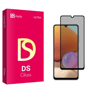 Asda DS2 Privacy Screen Protector For Samsung Galaxy A32 4G