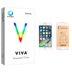 Junbo Viva Glass Ceramics Screen Protector For Apple اپل iPhone 7
