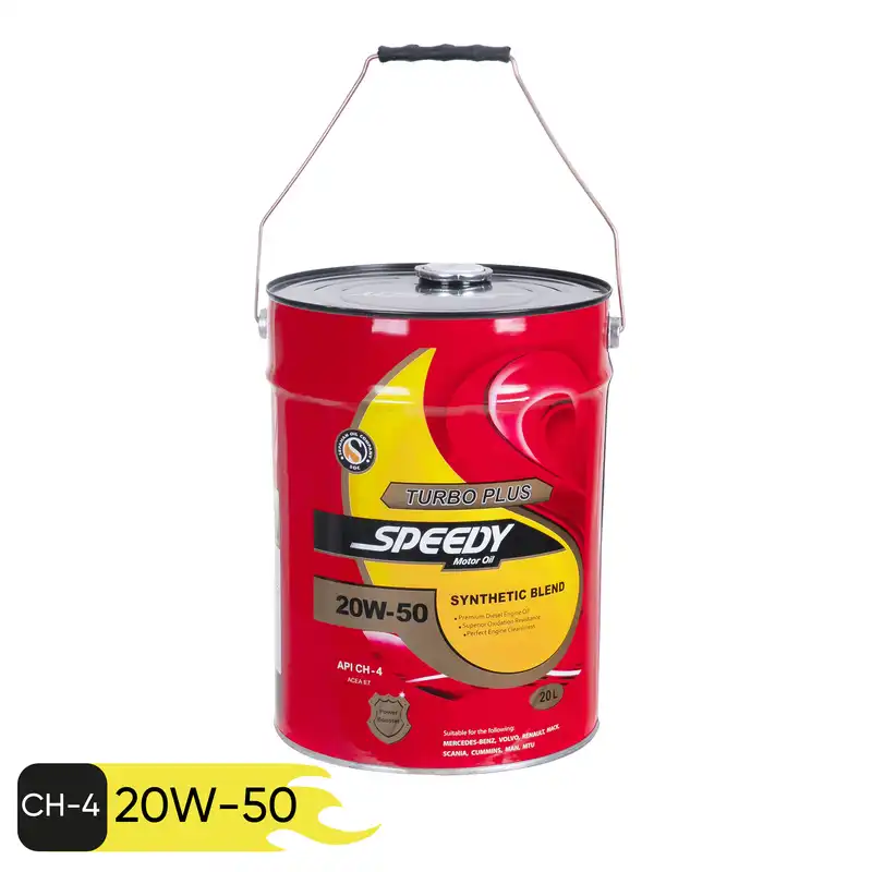 روغن موتور اسپیدی طرح توزیع عادلانه مدل Turbo Plus 20W-50 حجم 20 لیتر