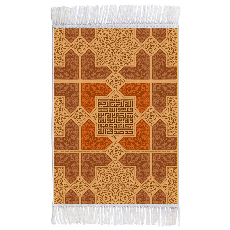 فرش ماشینی دیوارکوب اطلس آبی طرح سوره توحید مدل T3421