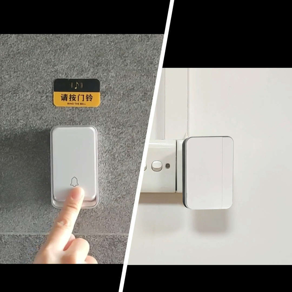 زنگ بی سیم مدل 2 شستی کد KK06