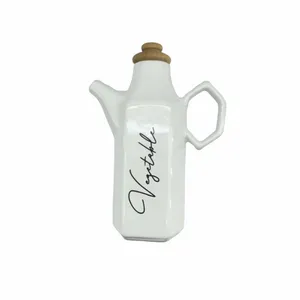 ظرف روغن مدل Vegetable