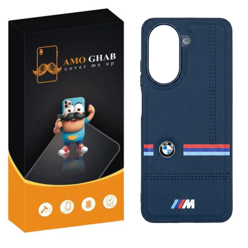 کاور عمو قاب مدل چرمی مناسب برای گوشی موبایل شیائومی Redmi A5 / Poco C71