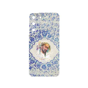 MAHOOT Saadi Cover Sticker for Samsung Galaxy S22 5G