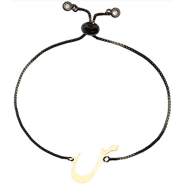 دستبند طلا 18 عیار دخترانه کرابو طرح حرف س مدل Krd1502
