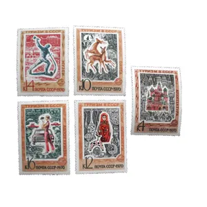 تمبر یادگاری مدل تاریخی کد DS4894 مجموعه 5 عددی