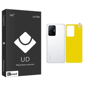 Coconut UDB Back Protector For Xiaomi  mi 11T