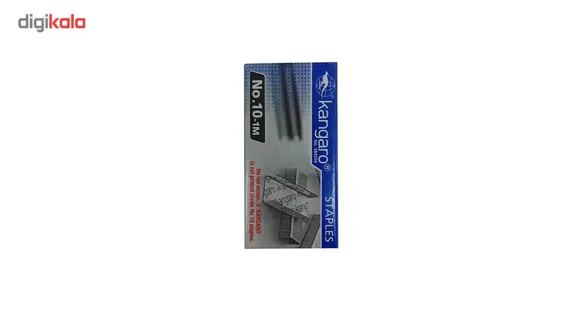 سوزن منگنه کانگارو سایز 10 بسته ی 20 عددی