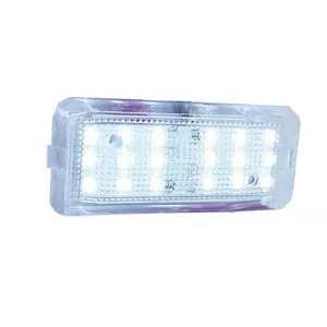 چراغ صندوق و داشبورد پژو مدل تک لایت