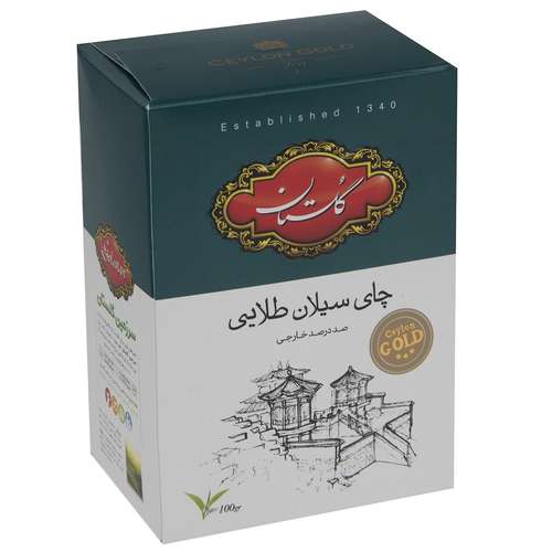 چای سیاه سیلان طلایی گلستان مقدار 100 گرم
