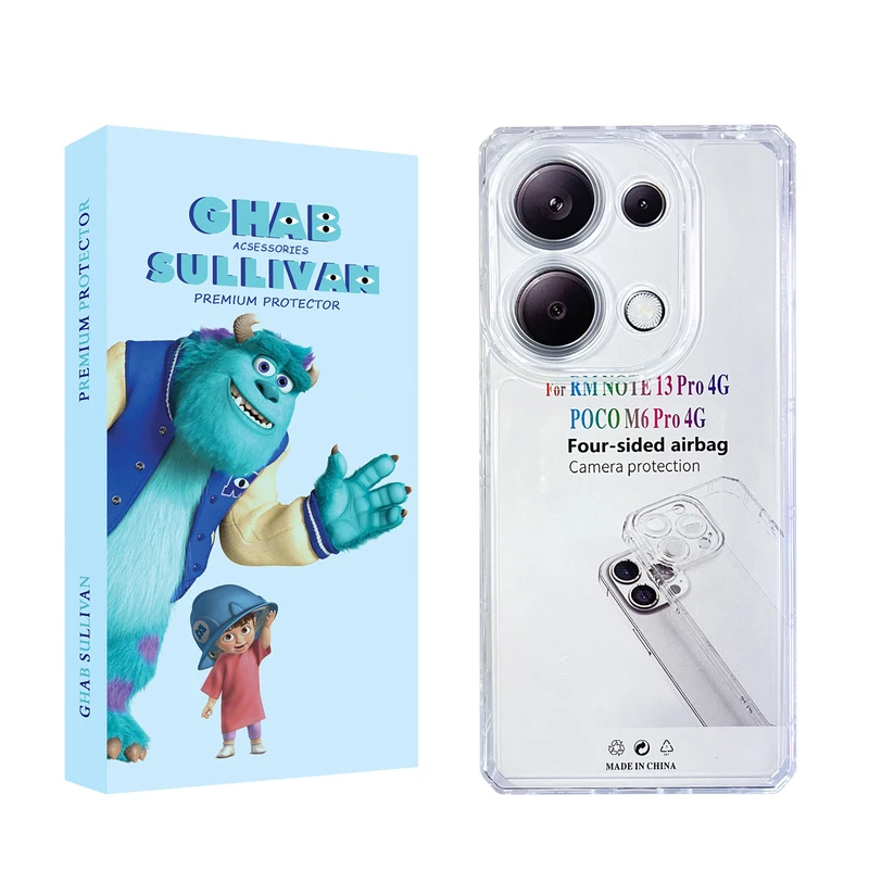  کاور قاب سالیوان مدل JELL مناسب برای گوشی موبایل شیائومی Redmi Note 13 Pro 4G