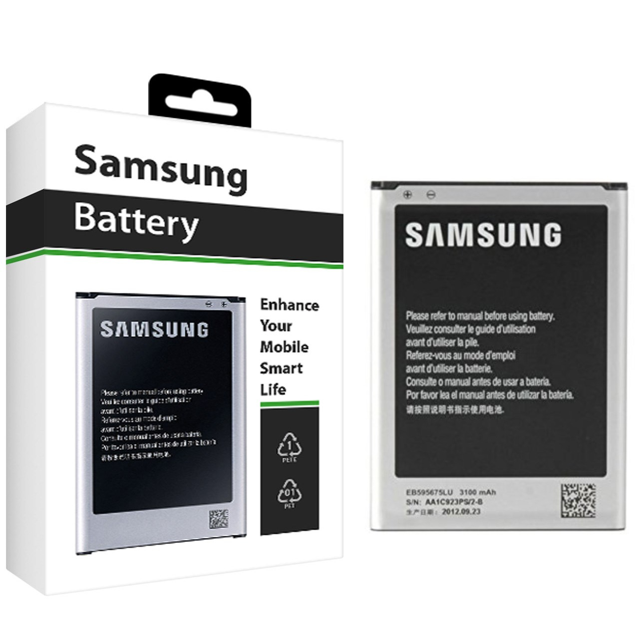 باتری موبایل مدل EB595675LA با ظرفیت 3100mAh مناسب برای گوشی موبایل سامسونگ Galaxy Note 2