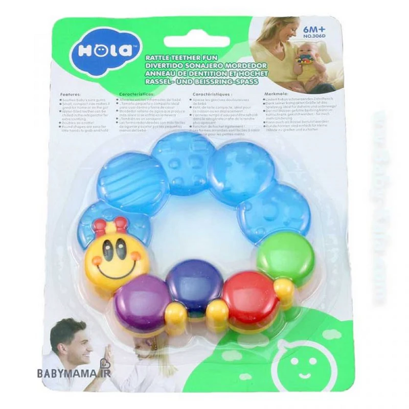 عکس شماره 5 : دندان گیر کودک هولا کد 306d