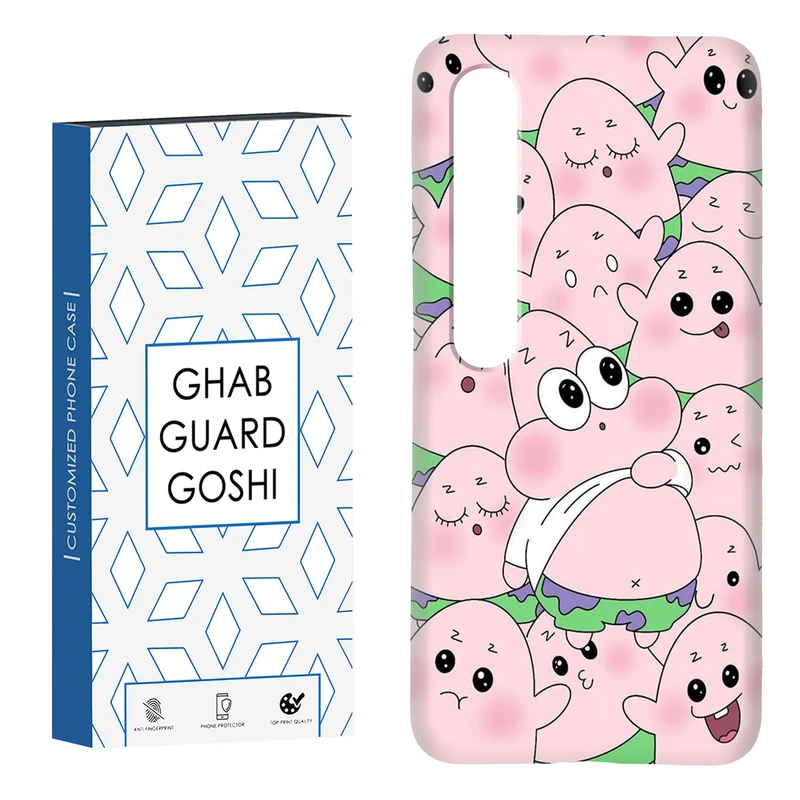 کاور قاب گارد گوشی طرح پاتریک کد Dimo-101 مناسب برای گوشی موبایل شیائومی Mi 10 / Mi 10 pro