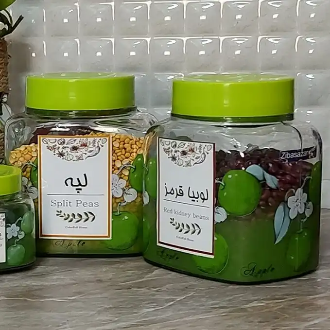 برچسب طرح وکتور مدل ادویه و حبوبات آشپزخانه کد 0702 مجموعه 25 عددی